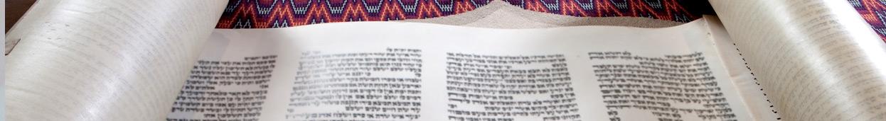 a banner for the Jewish holiday of Shavuot