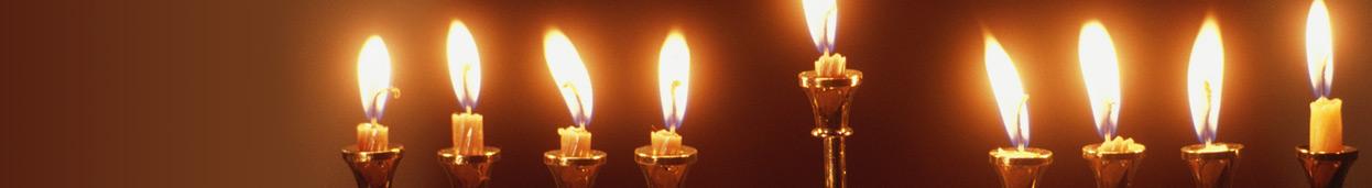 Menorah used in the Jewish holiday of Hanukkah