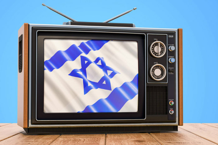 Israeli flag showing on an old fashioned TV screen