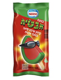 an image of an Avatiach (Watermelon) Popsicle, a classic Israeli popsicle by Nestle, which is dairy free and pareve