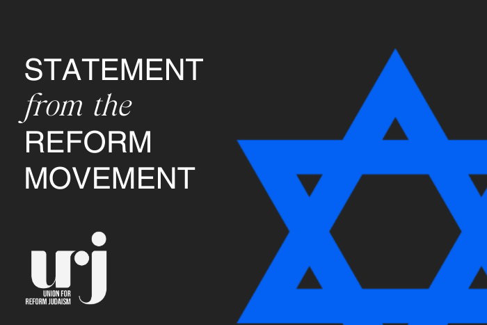 Statement from the Reform Movement and URJ logo