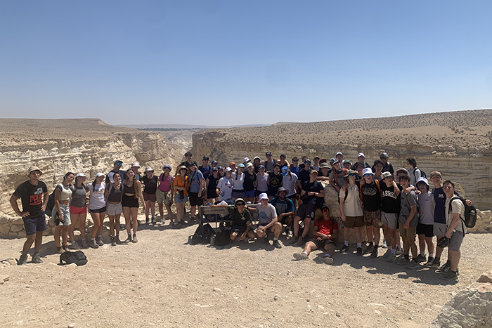 Photo of a group of teens on a Yallah Israel trip in the summer of 2024