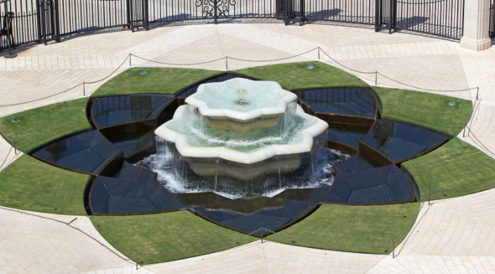 Fountain at the Bahai Gardens in Haifa