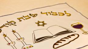 The Seder of Welcoming Shabbat
