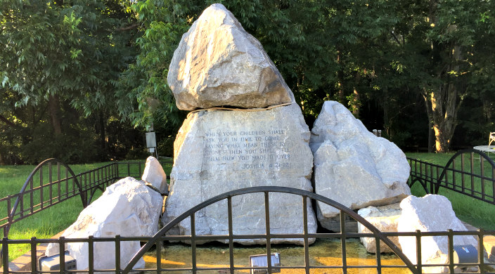 Large rock monument described in this essay
