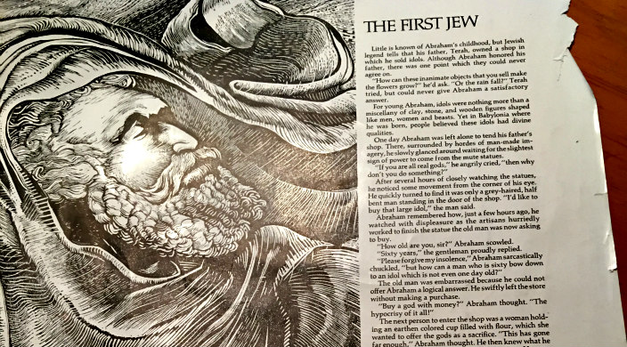 Black and white drawing of art piece of Abraham the First Jew as referenced in this essay