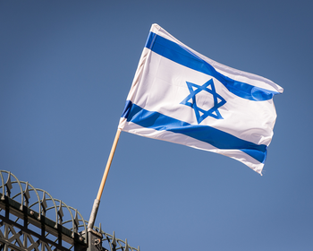 Israeli Flag