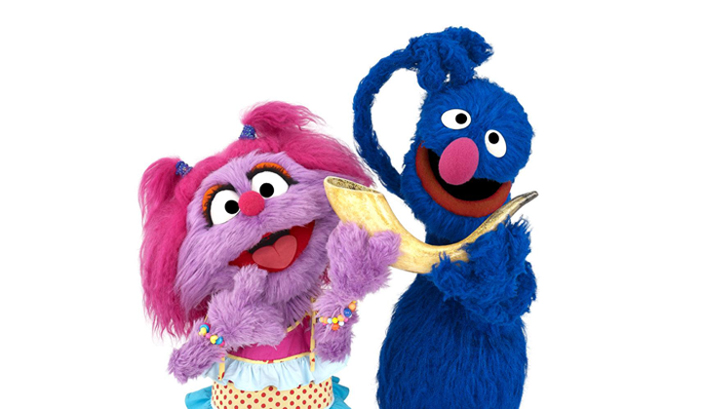 Learn about Rosh HaShanah with Grover, Avigail, and the characters of Shalom Sesame