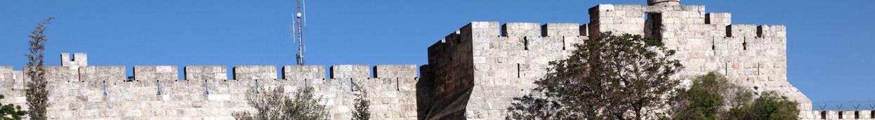 History of Israel