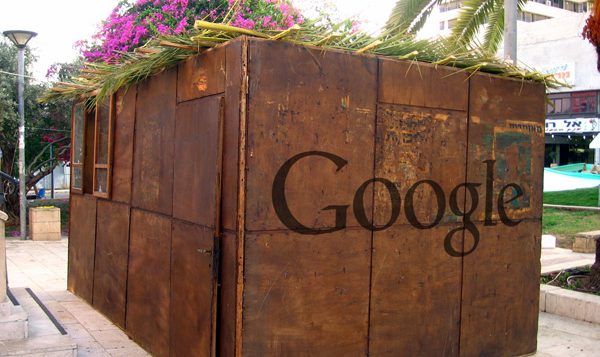 Google sukkah.jpg