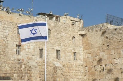 Flag at the Kotel