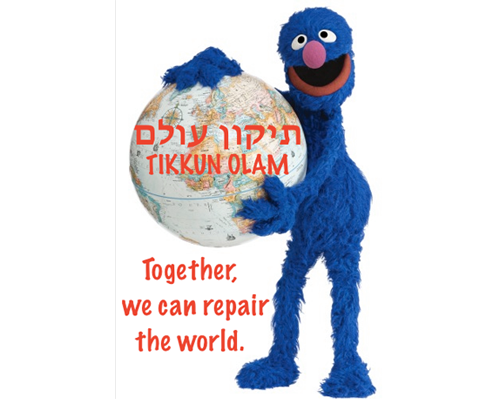 Learn about Tu Bishvat with Elmo, Grover and the characters of Shalom Sesame