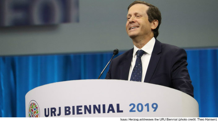 Isaac Herzog standing at a podium addressing the URJ Biennial