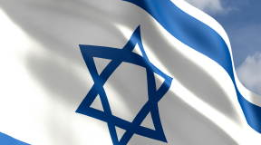 Support Reform Judaism in Israel