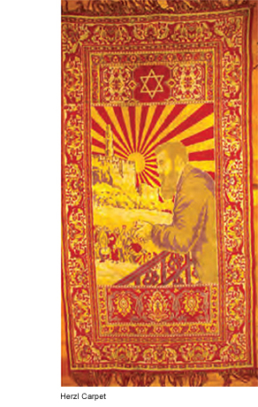 Theodor Herzl carpet