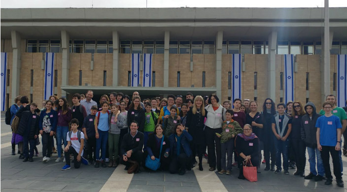 Israel b'nai mitzvah students and their leaders outside the Knesset during Hanukkah 2017