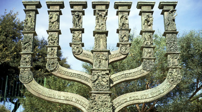 Seven-branched menorah near the Israeli Knesset