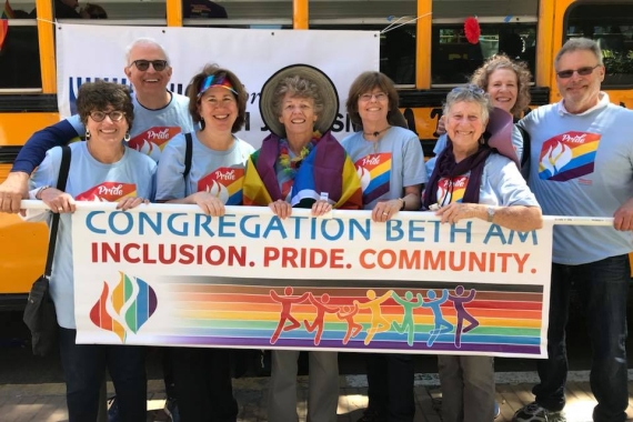 Congregation Beth Am photo at Pride March