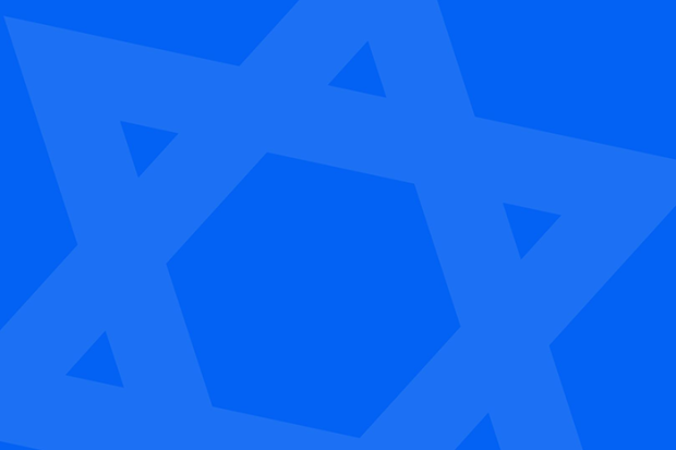 image of a blue star of david on a blue backgorund