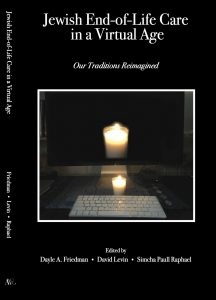 jewish_life_virtual_age book cover