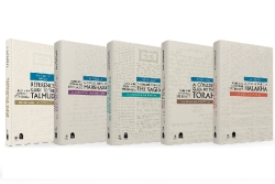  concise series covers