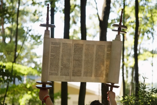 A torah scroll