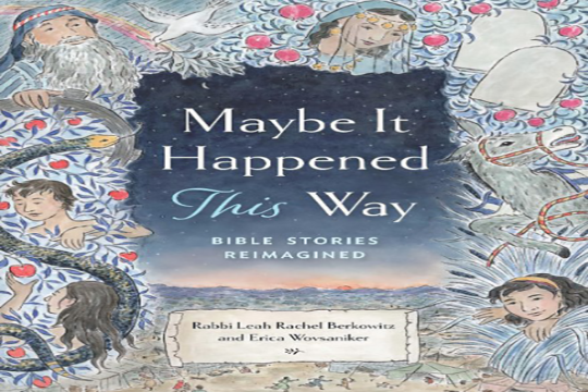 Maybe It Happened This Way book cover