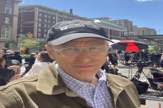 Rabbi Rick Jacobs at Columbia University