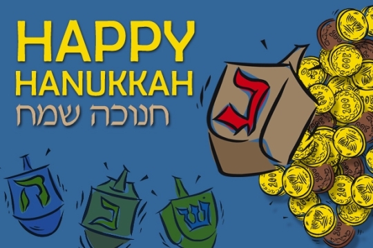 Happy Hanukkah - dreidels