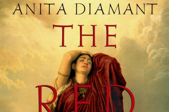 The Red Tent by Anita Diamant