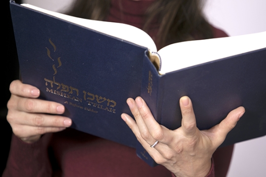 Mishkan T'filah