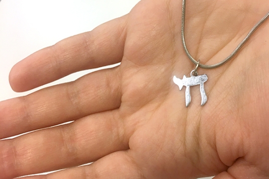 Chai necklace