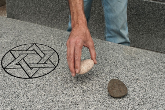 A Jewish gravestone