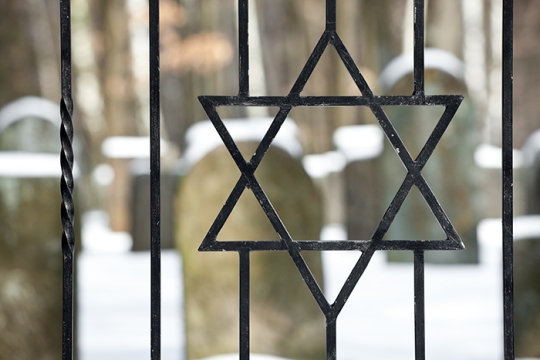 Jewish cemetery gate