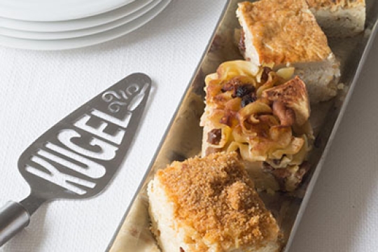 Bread Kugel with Dried Fruit and Sun-Dried Tomatoes