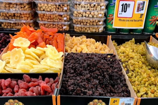 Dried fruits in the supermarket in Jerusalem