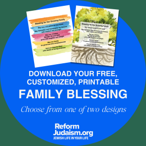 family blessing certificate image