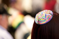 A Jewish prayer cap or Kippah