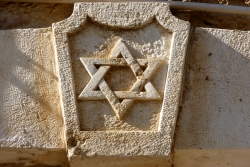 The Star of David Set in Stone
