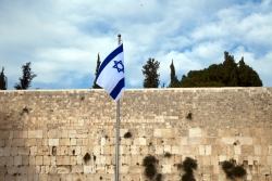 flag of Israel at the kotel