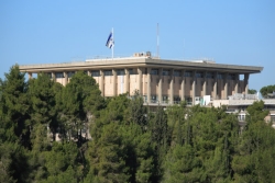 Israel's parliament building, the Knesset