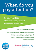 When do you pay attention?